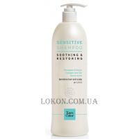 TIARE COLOR Sensitive Shampoo - Шампунь для чувствительной кожи головы
