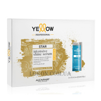 YELLOW Star Intensive Shine Serum - Сироватка для блиску волосся