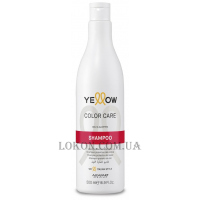 YELLOW Color Care Shampoo - Шампунь для фарбованого волосся