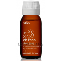PURLÉS 53 L-Peel 30% - Омолаживающий пилинг с пептидами