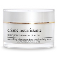 YELLOW ROSE Crème Nourrissante - Нічний живильний крем для сухої та нормальної шкіри