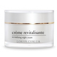 YELLOW ROSE Crème Revitalisante - Нічний відновлюючий крем для зрілої шкіри