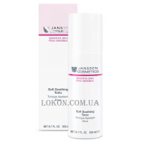 JANSSEN Sensitive Skin Soft Soothing Tonic - Нежный успокаивающий тоник