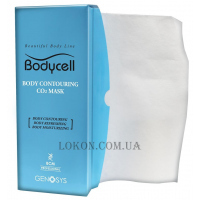 GENOSYS Bodycell Body Contouring CO2 Mask - Карбоксимаска для тела