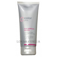 NOUVELLE True Platinum Blonde Shampoo - Шампунь проти жовтизни
