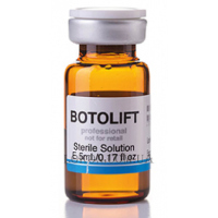 DERMAGENETIC Ortho Botolift - Мезококтейль проти мімічних зморшок