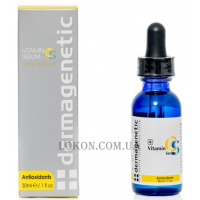 DERMAGENETIC Vitamin CS - Сироватка з вітаміном С та саліциловою кислотою