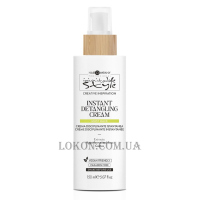 HAIR COMPANY Inimitable Style Must Have Instant Detangling Cream - Розплутуючий крем для волосся