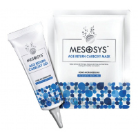 MESOSYS Age Return Carboxy Mask Kit - Неинвазивная карбокситерапия, набор из 4 шт