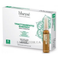 BHEYSE Energy Treatment Anti Hair Loss - Уход от выпадения