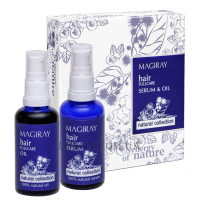 MAGIRAY Natural Collection Hair Fullcare - Натуральный масляный и водный экстракт для волос