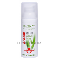 MAGIRAY Fast Action Extra Light Cream - Екстра-легкий завершальний крем