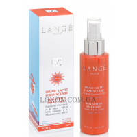 LANGE Sun Block  Lotion Spray Body SPF-30+ - Солнцезащитный лосьон-спрей для тела SPF-30+