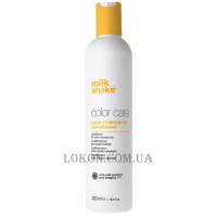 MILK_SHAKE Color Care Color Maintainer Conditioner - Кондиционер для окрашенных волос