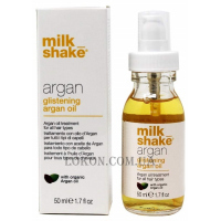 MILK_SHAKE Argan Glistening Argan Oil - Арганова олія для волосся