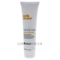 MILK_SHAKE Natural Care Active Milk Mask - Зміцнююча маска для волосся на молочній основі