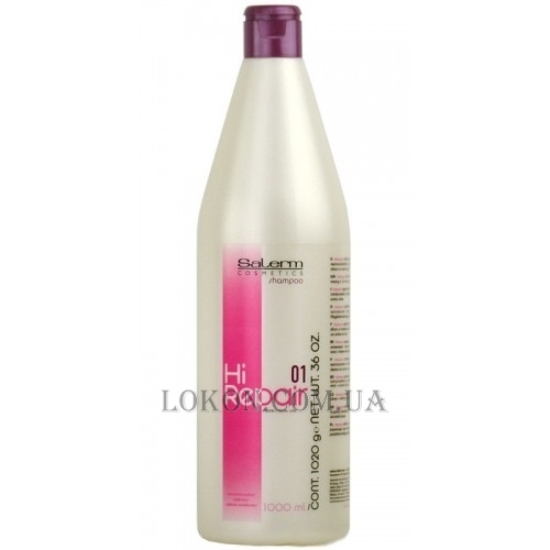 SALERM Shampoo Hi-Repair 01 - Шампунь для антивозрастного восстановления структуры волос