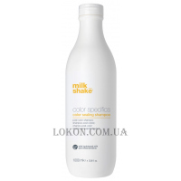 MILK_SHAKE Color Specifics Color Sealing Shampoo - Шампунь для закріплення кольору фарбованого волосся