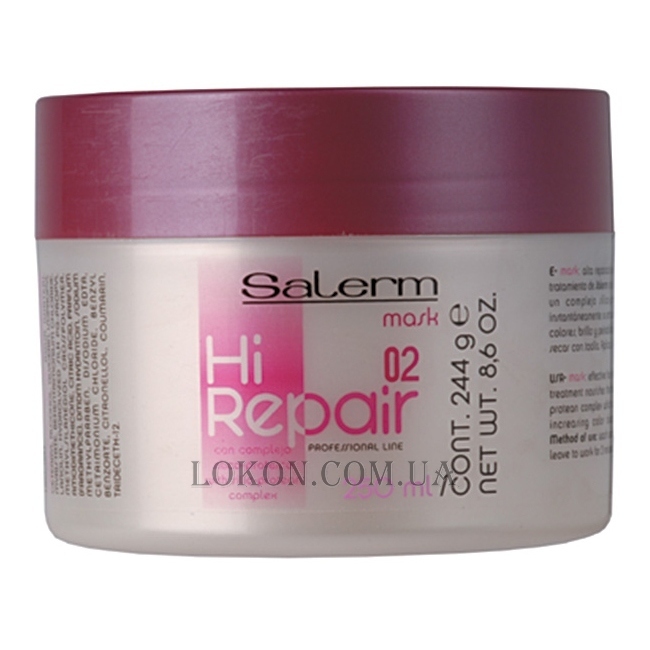 SALERM Mask Hi-Repair 02 - Macка для антивозрастного восстановления структуры волос