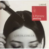 LAKME K.Therapy Peeling - Набір пробників