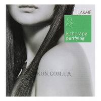 LAKME K.Therapy Purifyng - Набір пробників