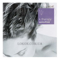 LAKME K.Therapy Sensitive - Набор пробников