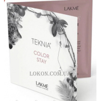 LAKME Teknia Color Stay - Набор пробников
