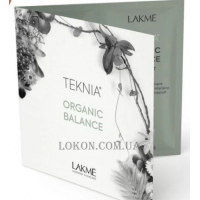 LAKME Teknia Organic Balance - Набор пробников