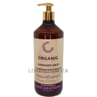 ORGANIC Restructuring Shampoo - Шампунь для восстановления повреждённых волос