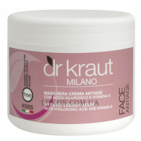 DR KRAUT Anti-age Regenerating Cream Mask - Антивікова кремова маска з гіалуроновою кислотою