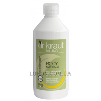DR KRAUT Massage Oil Nourishing with Almond Oil - Живильна олія для масажу з мигдалем