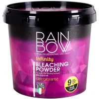RAINBOW Infinity Bleaching Powder - Обесцвечивающая пудра, фиолетовая