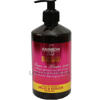 RAINBOW Hair Care Argan&Keratin Shampoo - Шампунь 