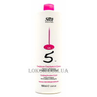 SHOT Scented Oxi Emulsion Cream 5 vol - Кремовая окислительная эмульсия 1,5%