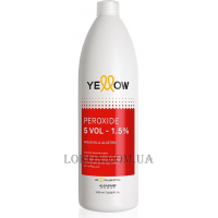 YELLOW Peroxide 5 vol - Окислювач 1,5%
