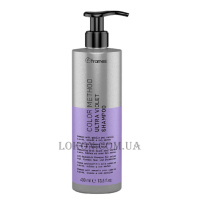 FRAMESI Color Method Shampoo Ultra Violet - Відтінковий шампунь для сивого та освітленого волосся