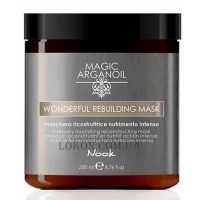 NOOK Magic Arganoil Wonderful Rebuilding Mask - Реконструююча екстраживильна маска