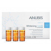 ANUBIS Shining Line Whitening Mela5 Concentrate - Осветляющий концентрат