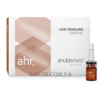 ANUBISMED Hair Renewing Cocktail - Активатор роста волос