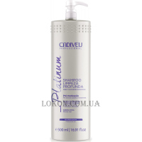 CADIVEU Platinum Blond Deep Cleansing Shampoo - Шампунь глубокой очистки (шаг 1)