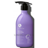 LUSETA Biotin & Collagen Shampoo - Шампунь на основі біотину та колагену