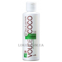 GRIFFUS Vou De Coco Oleo Umectante - Кокосовое масло для восстановления волос