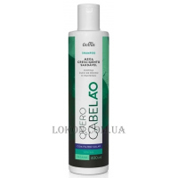 GRIFFUS Quero Cabelao Shampoo - Шампунь для стимуляции роста волос