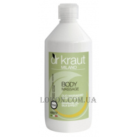 DR KRAUT Massage Oil Silk Effect - Масажна олія з ефектом шовку