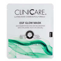 CLINICCARE EGF Glow Mask - Осветляющая маска с 0,5% гиалуроновой кислоты