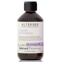 ALTER EGO Repair Shampoo - Шампунь для пошкодженого волосся