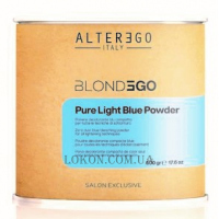 ALTER EGO Blondego Pure Light Blue Powder - Осветляющий порошок голубой