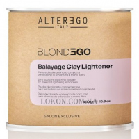 ALTER EGO Blondego Balayage Clay Lightener - Осветляющая глина для балаяжа
