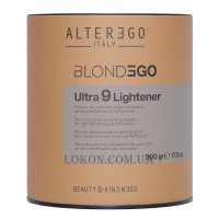 ALTER EGO Blondego Ultra 9 Lightener -  Освітлююча ультра пудра для волосся