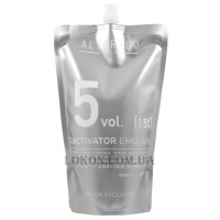 ALTER EGO Cream Coactivator 5 Vol - Окислитель 1,5%